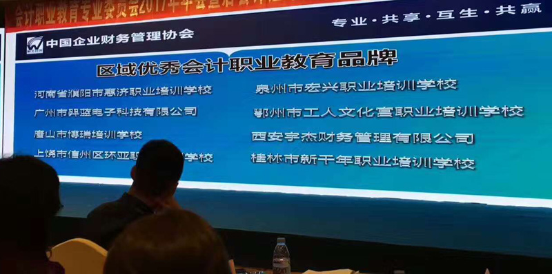 淮南登高車出租電話